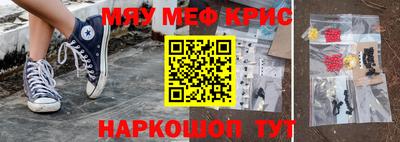 дмт Апрелевка