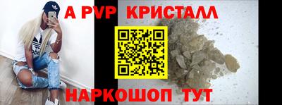 герыч Аргун
