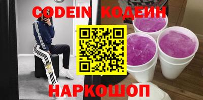 дмт Апрелевка