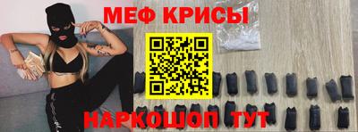 2c-b Азнакаево