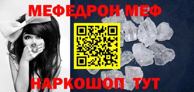 герыч Аргун