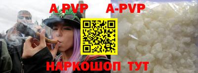 дмт Апрелевка