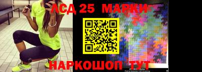 мяу мяу мука Апшеронск