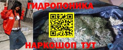 мяу мяу мука Апшеронск
