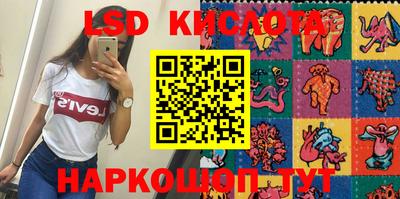 2c-b Азнакаево