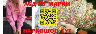 мяу мяу мука Апшеронск