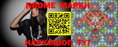 мяу мяу мука Апшеронск
