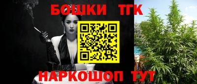 герыч Аргун