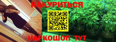 герыч Аргун