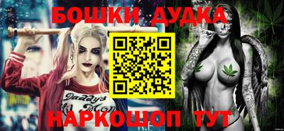 2c-b Азнакаево