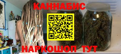 мяу мяу мука Апшеронск