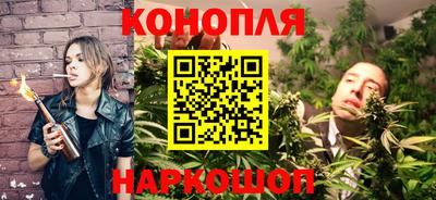 мяу мяу мука Апшеронск