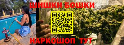 герыч Аргун