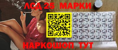 мяу мяу мука Апшеронск
