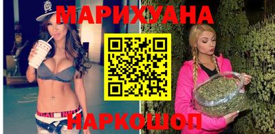 мяу мяу мука Апшеронск