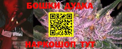 2c-b Азнакаево