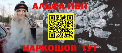 2c-b Азнакаево