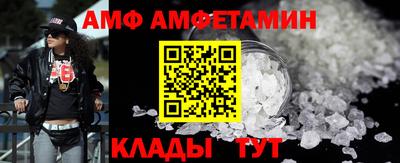 скорость mdpv Балаково