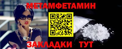 дмт Апрелевка