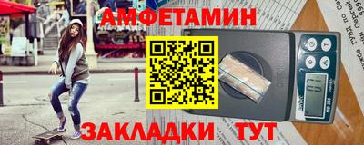дмт Апрелевка