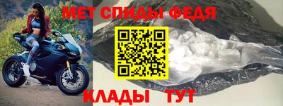 2c-b Азнакаево