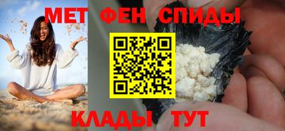 герыч Аргун