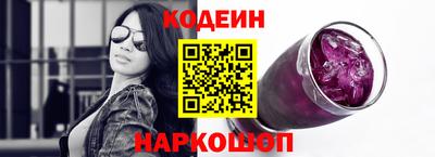 мяу мяу мука Апшеронск