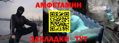 герыч Аргун