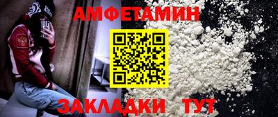 дмт Апрелевка