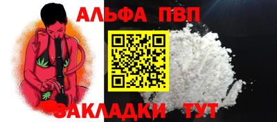 герыч Аргун