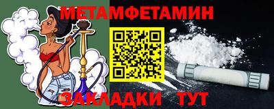дмт Апрелевка