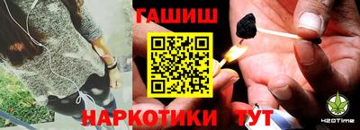 дмт Апрелевка
