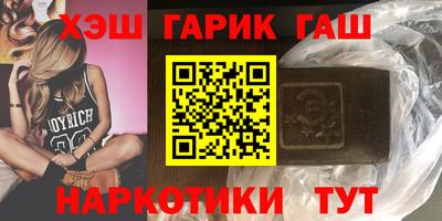 дмт Апрелевка