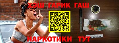 2c-b Азнакаево