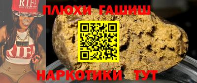дмт Апрелевка