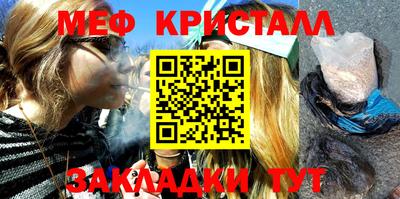 дмт Апрелевка