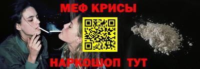 герыч Аргун