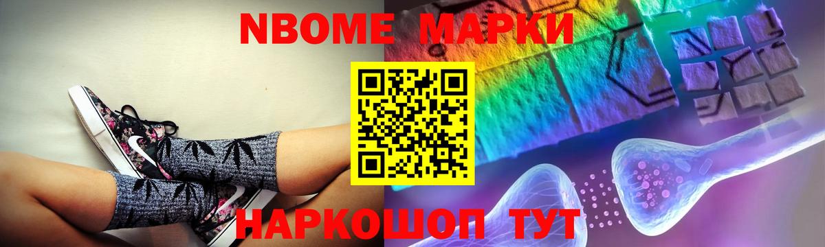 Лсд 25 экстази кислота Ачхой-Мартан