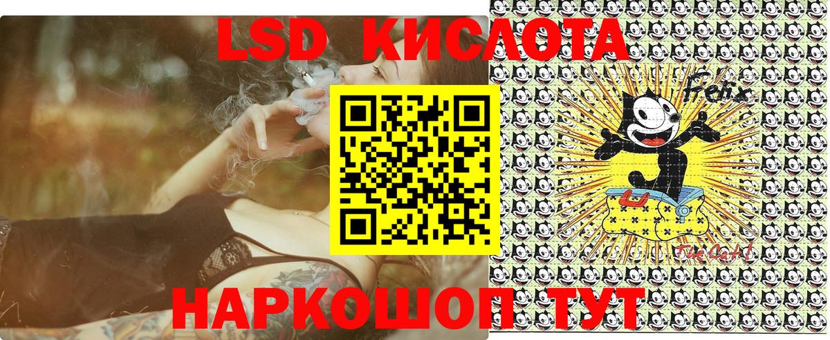 Марки N-bome 1,5мг  Марки N-bome  Ачхой-Мартан 